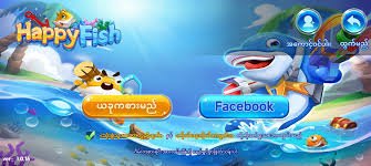 Happy Fish Hunter